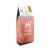 wolowina-z-jagniecina-1kg-1.png
