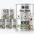 pure-black-sensi-hipoallergenic-zestaw 400g-John-Dog.png